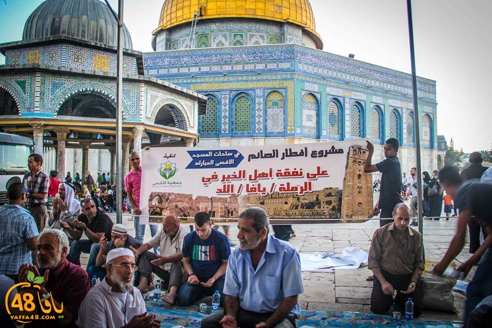 iftar sa32em (9).jpg